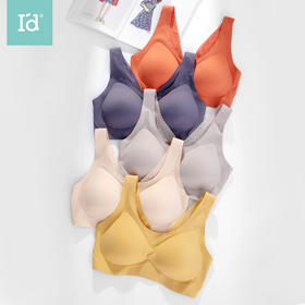 爱帝女士光面文胸无痕蕾丝美背式文胸