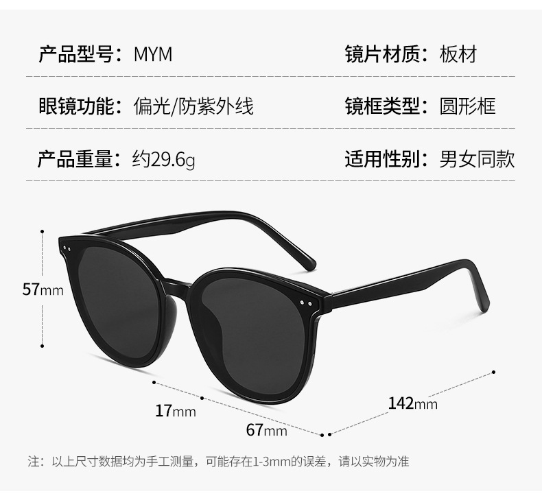 bccf3774b164ddd9f6b4c9dcba3355