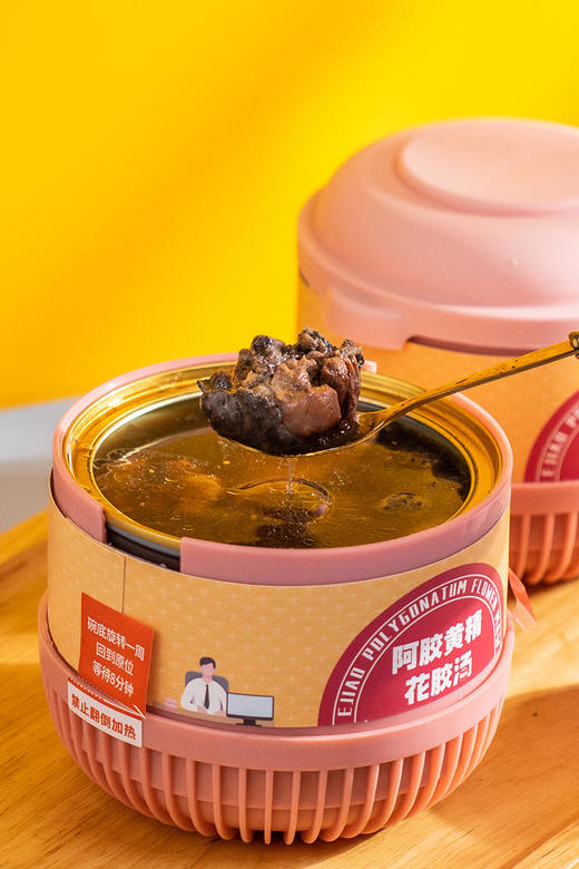 新品！【鲜炖花胶鸡汤】即食自热营养滋补汤阿胶黄精花胶鸡汤人参蛹虫草花胶汤2个口味药企级别生产车间 商品图6