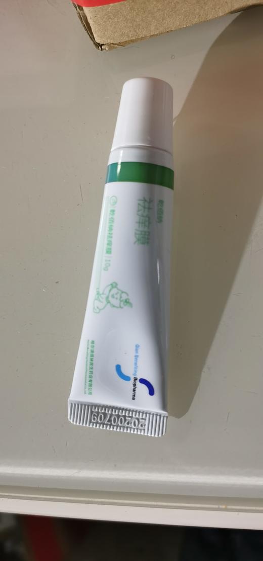 乾佰纳祛痒膜10g 商品图2
