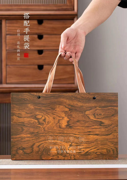 45元/套  金丝楠木木盒瓷罐半斤/一件12套 商品图2