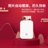 HPRT汉印口袋照片打印机MT53，汉小印家用便携式迷你背胶相纸热敏打印机 商品缩略图7