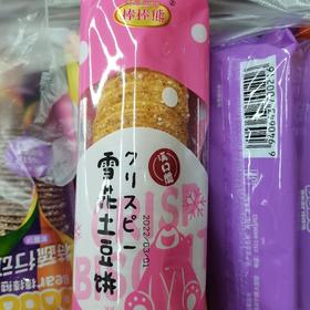 棒棒熊雪花土豆饼