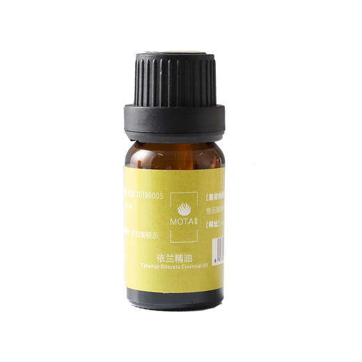 慕她MOTA 依兰精油 10ml 单方精油（湖南仓） 商品图8