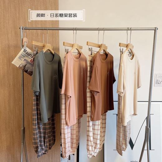 【好舒服！日系糖果套装】夏季新款均码棕色家居棉睡衣休闲透气中袖阔腿裤 商品图0