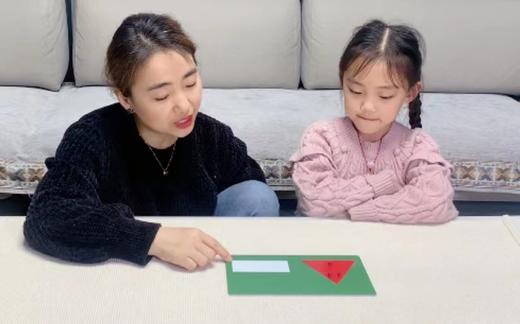 等面积金属嵌板 商品图4