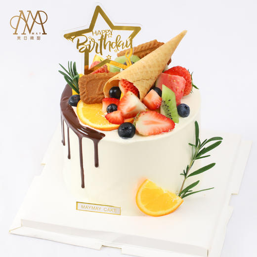 3236韩式水果甜筒白底蛋糕送女神女朋友闺蜜老婆小仙女