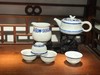 景德镇 国瓷红叶 8头手绘青花玲珑茶具如意富贵  商品缩略图0