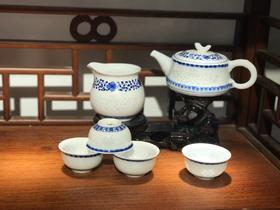 景德镇 国瓷红叶 8头手绘青花玲珑茶具如意富贵 