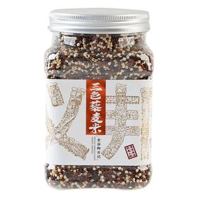 义邦三色藜麦米350g