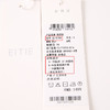 EITIE 爱特爱6501205针织衫 商品缩略图10