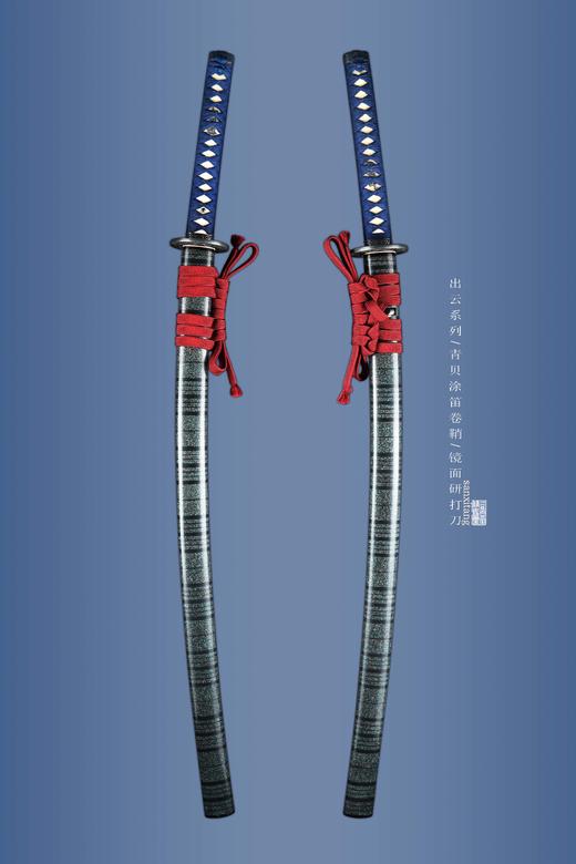 三希堂 出云系列 青贝涂笛卷打刀  未开刃 商品图0