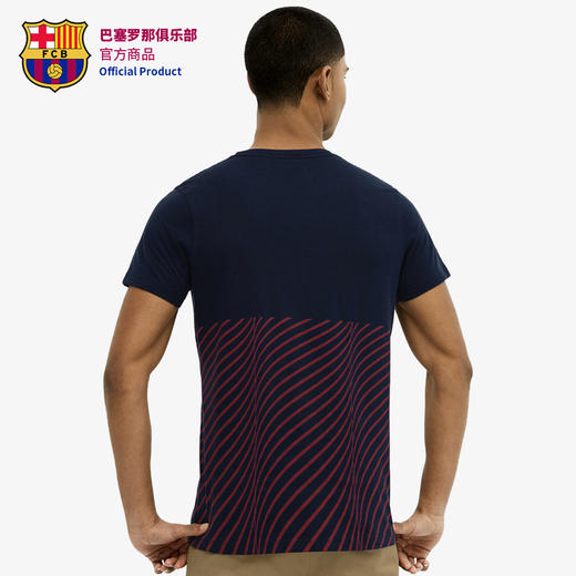 【官网同款】巴塞罗那俱乐部商品丨巴萨新款条纹短袖T恤德容同款 商品图3
