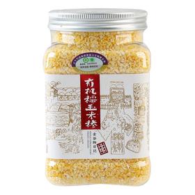 义邦有机糯玉米糁350g