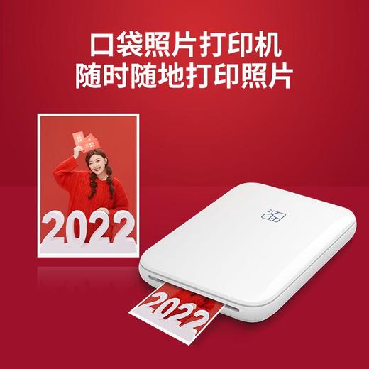 HPRT汉印口袋照片打印机MT53，汉小印家用便携式迷你背胶相纸热敏打印机 商品图8