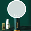 【直播间】预售10天！LED化妆镜（祖母绿色，带红黄蓝logo） 商品缩略图0