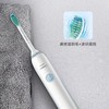 飞利浦（PHILIPS）电动牙刷成人声波震动情侣自动牙刷 HX3216/01浅蓝色（自带刷头*1） 商品缩略图7