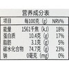 义邦有机高粱米380g 商品缩略图2