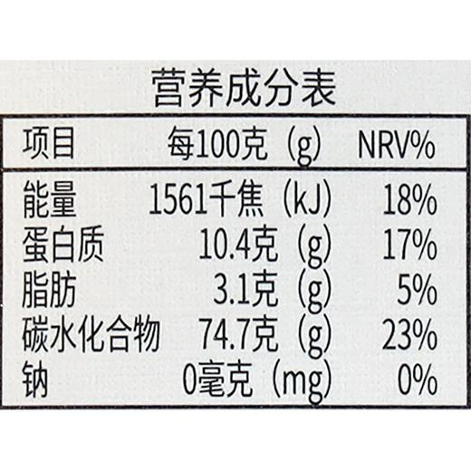 义邦有机高粱米380g 商品图2