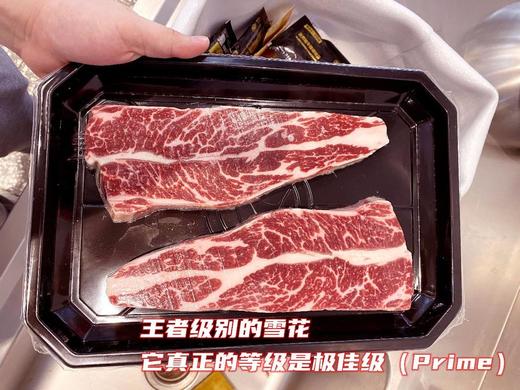 美国谷饲ding级牛小排1000g原切牛排进口牛肉顺丰冷链直达 商品图1