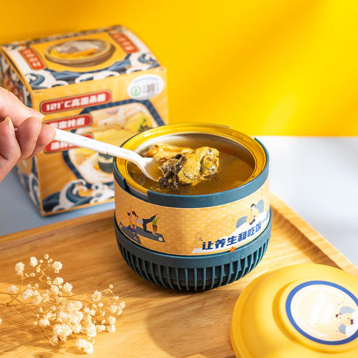 新品！【鲜炖花胶鸡汤】即食自热营养滋补汤阿胶黄精花胶鸡汤人参蛹虫草花胶汤2个口味药企级别生产车间 商品图7