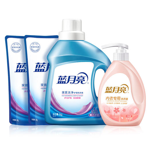 80002019 【品牌直发】蓝月亮深层洁净洗衣液1kg瓶+500g袋*2+内衣专用洗衣液500g瓶组合 小家适用精致女生必备 商品图1
