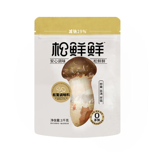 【清心湖】松茸鲜调味料1kg装 商品图6