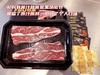 美国谷饲ding级牛小排1000g原切牛排进口牛肉顺丰冷链直达 商品缩略图6