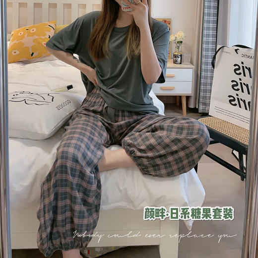 【好舒服！日系糖果套装】夏季新款均码棕色家居棉睡衣休闲透气中袖阔腿裤 商品图1