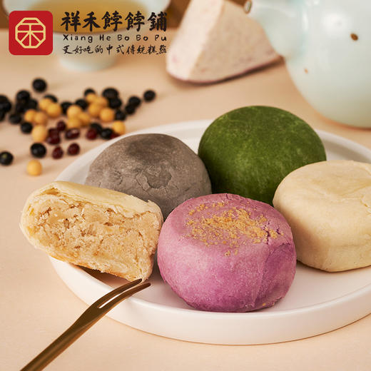 【小满专属】不期而遇的5味团子，不重样的早餐小点心 商品图1