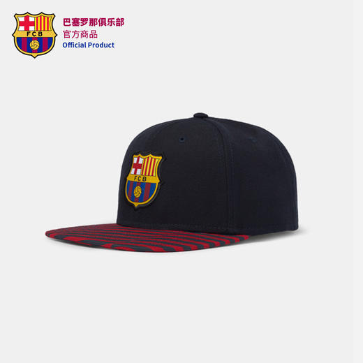 【官网同款】巴塞罗那官方商品丨球迷巴萨鸭舌帽平檐帽嘻哈棒球帽 商品图2