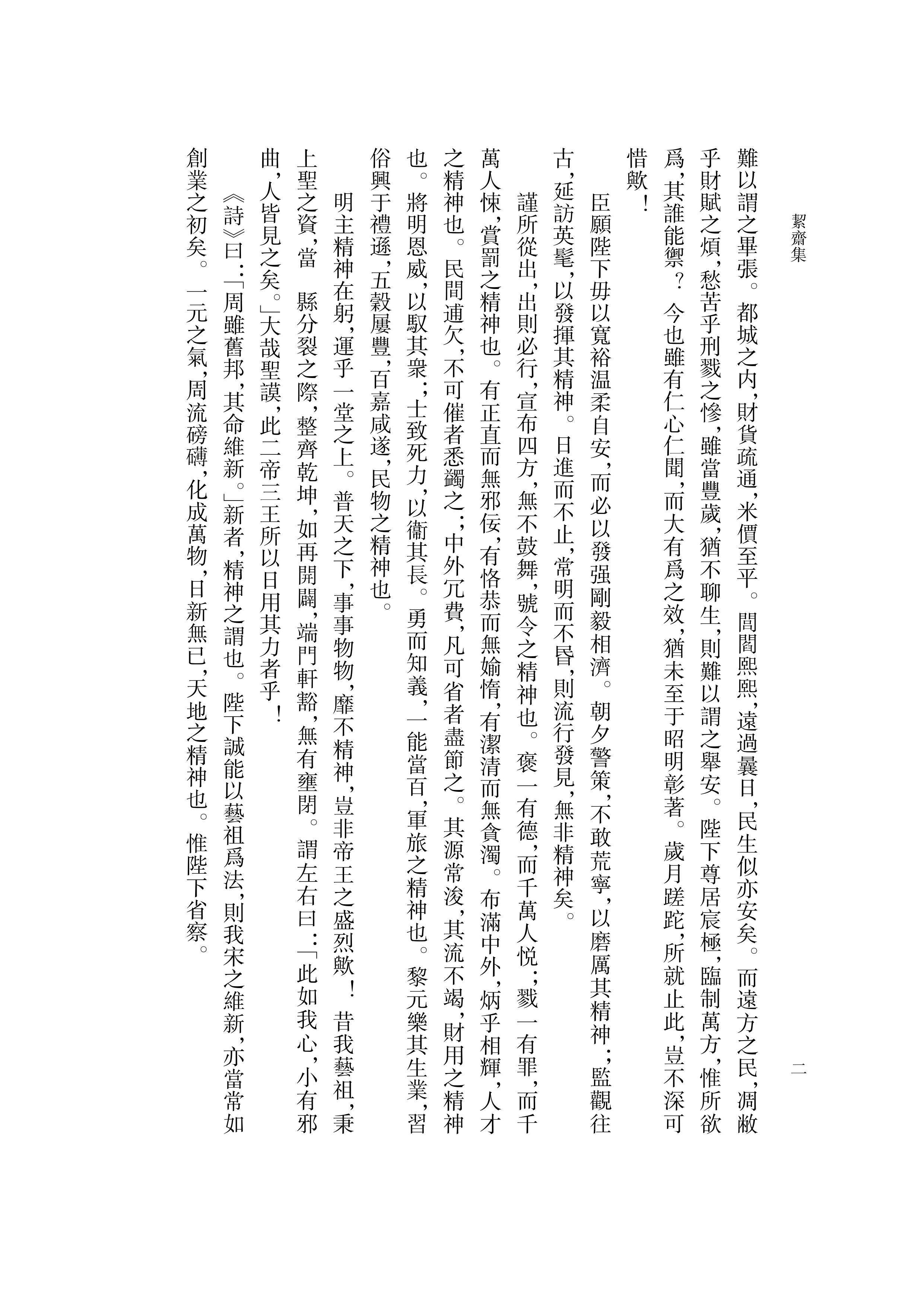 第22页.jpg