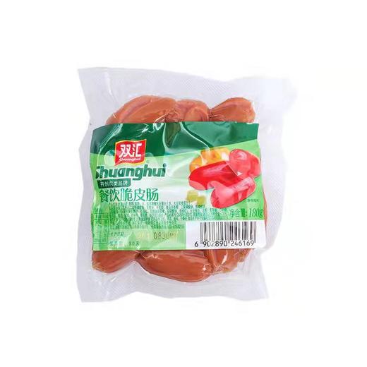 双汇餐饮脆皮肠180g/袋【GYAJQ】 商品图0