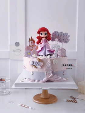 紫色公主
