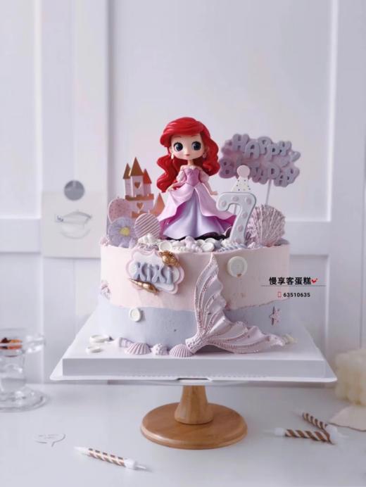 紫色公主 商品图0