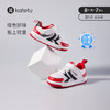 卡特兔儿童运动鞋男童幼儿园小白鞋女童板鞋春秋童鞋休闲鞋 商品缩略图0