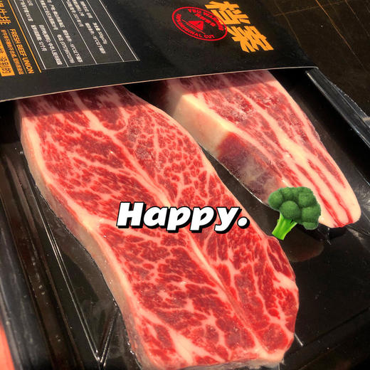 美国谷饲ding级牛小排1000g原切牛排进口牛肉顺丰冷链直达 商品图9