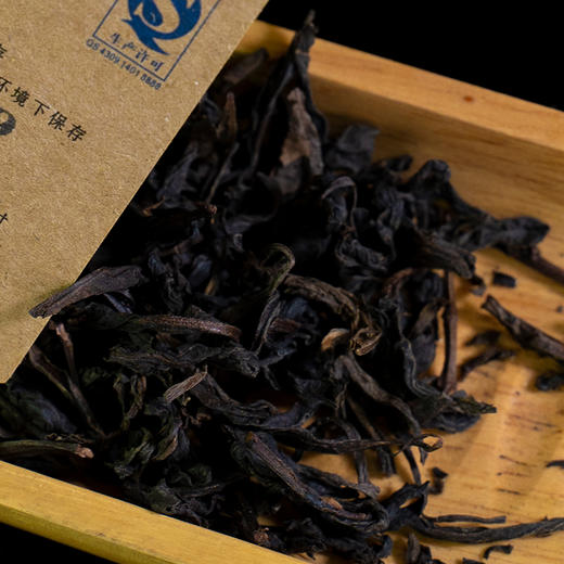 黑茶丨高马山 2015年一级天尖茶500g袋装 商品图3