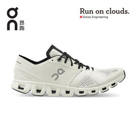 On昂跑 新一代轻量透气减震回弹跑步鞋运动男鞋 Cloud X ON 40.99038