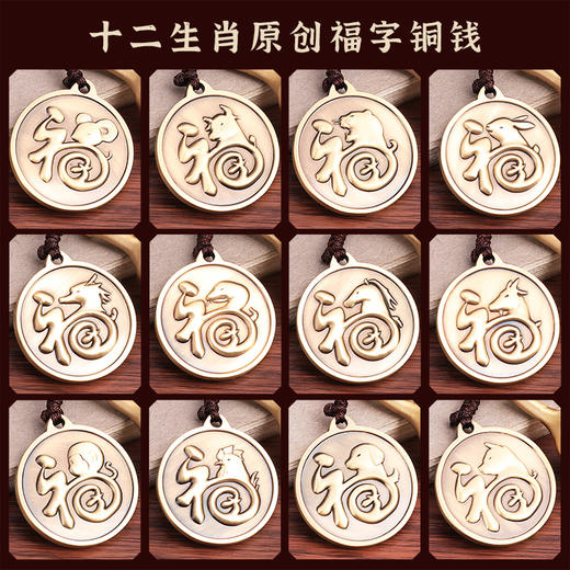 黄铜葫芦朱砂挂饰 商品图5