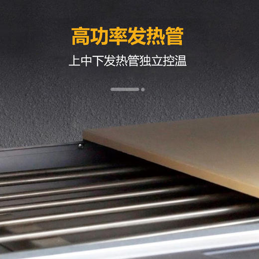 EN-400炉箱 全石板內胆披萨 窑炉效果 商用披萨炉 450高温 商品图2