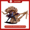万代 Figuarts ZERO 火影忍者 NARUTO 我爱罗 绊Relation 商品缩略图0