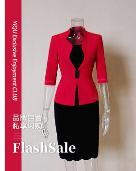 【特惠】YIQU |“风景线”西装上衣（亮红）