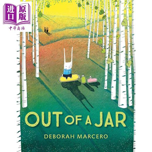 【中商原版】Deborah Marcero 罐子外有什么 Out of a Jar 英文原版 进口图书 儿童绘本 情绪管理 故事图画书 商品图0