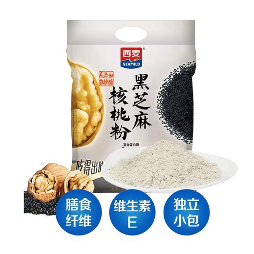 西麦黑芝麻核桃粉600g【MJ】 商品图0