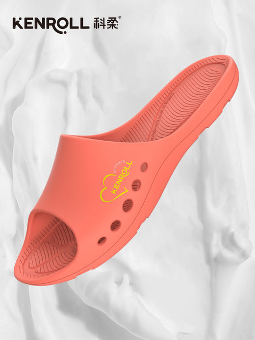 【专利防滑 双驱疏水 】科柔防滑拖鞋 商品图3