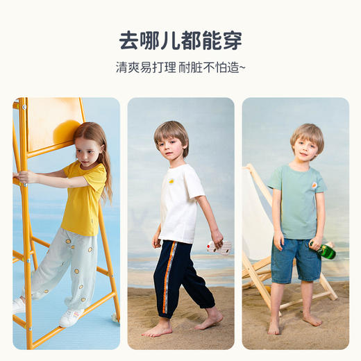 fx-纳米三防黑科技 元气小怪兽T恤PXT2110 商品图2