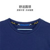 爱帝情侣睡衣休闲套头格纹长袖家居服 商品缩略图4