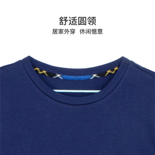 爱帝情侣睡衣休闲套头格纹长袖家居服 商品图4