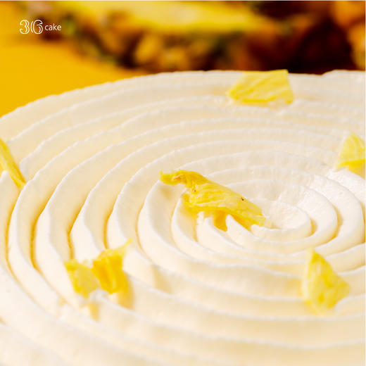 菠萝烤芝士蛋糕，可选6英寸 商品图3